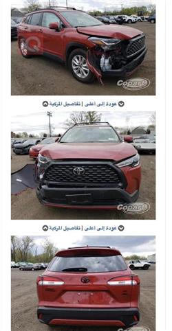 تۆیۆتا کۆرۆلا کرۆس
